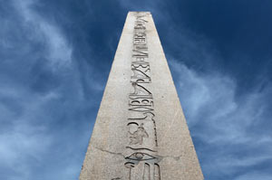 The obelisk - photo